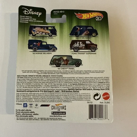 Hot Wheels 2017 Disney‎ Movies Complete Set Factory Sealed - Picture 7 of 11
